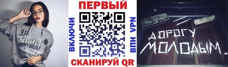 Амфетамин Розовый  Орехово-Зуево 