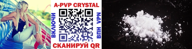 купить   Орехово-Зуево  kraken рабочий сайт  A PVP крисы CK 