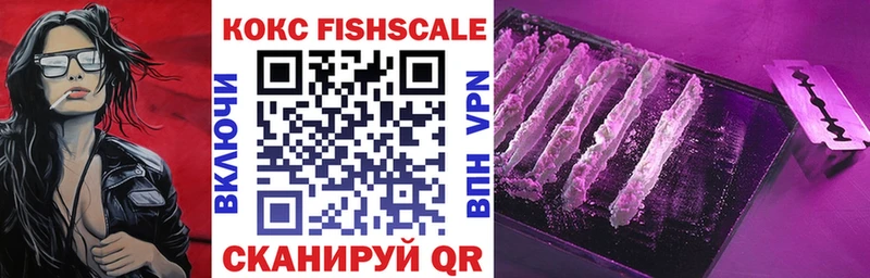 Cocaine Перу  где продают наркотики  Орехово-Зуево 
