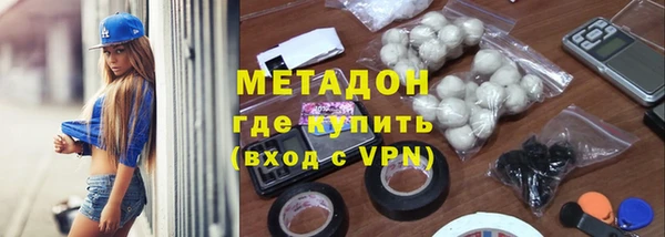 spice Ладушкин