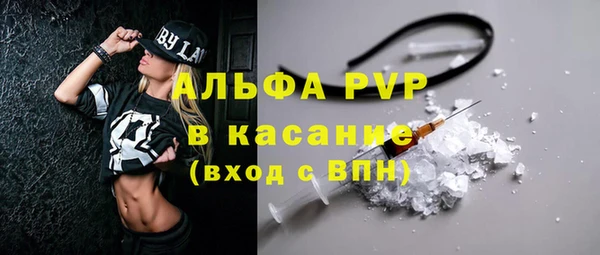 spice Ладушкин