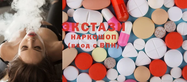 прущие грибы Лагань