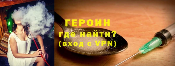 spice Ладушкин