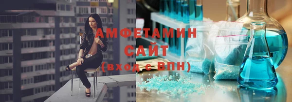 прущие грибы Лагань