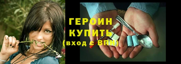 spice Ладушкин