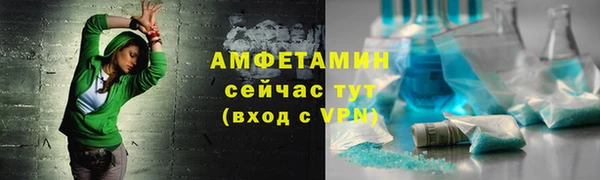 spice Ладушкин