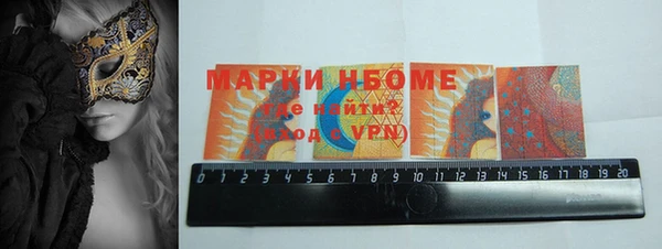 прущие грибы Лагань
