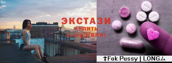 круглые Кулебаки
