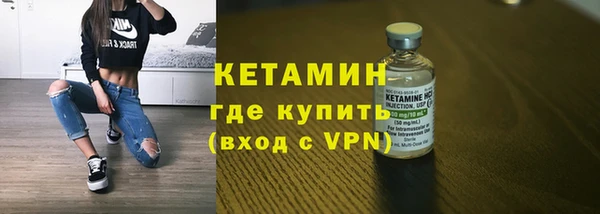 бошки Лабытнанги