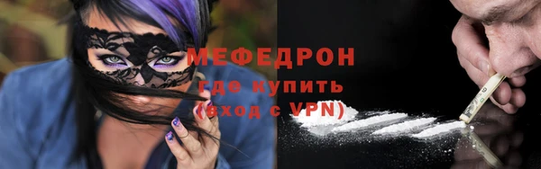 прущие грибы Лагань