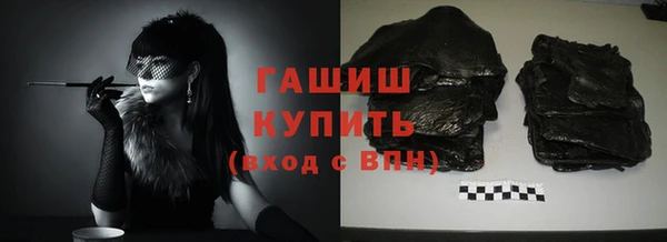 spice Ладушкин