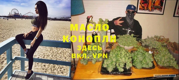 spice Ладушкин