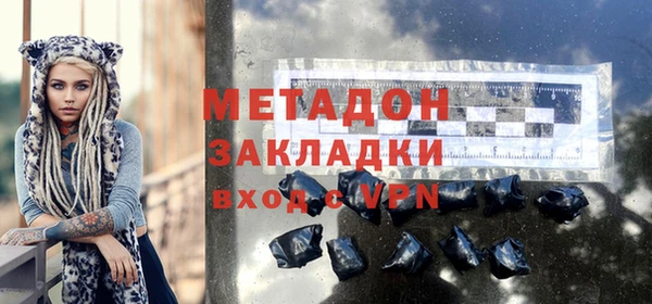 бошки Лабытнанги