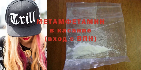 spice Ладушкин