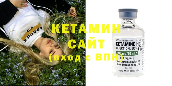бошки Лабытнанги