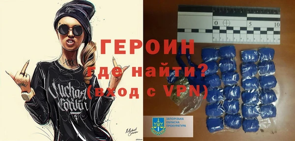 прущие грибы Лагань