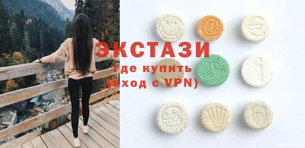 прущие грибы Лагань