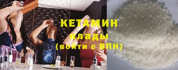 прущие грибы Лагань