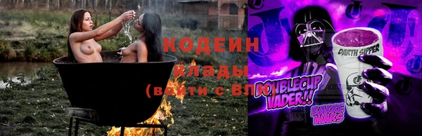 spice Ладушкин
