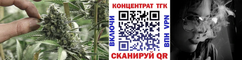 Дистиллят ТГК жижа  купить закладку  Орехово-Зуево 