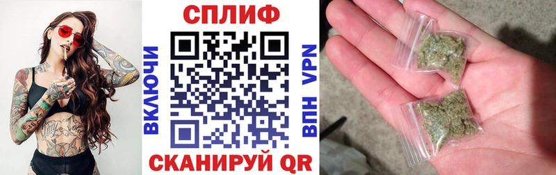 Каннабис Ganja  купить наркотик  Орехово-Зуево 